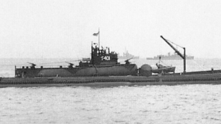 Illustration for article titled A sunken WWII-era Japanese 'mega sub' has been found near Hawaii